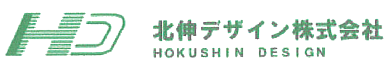 北伸デザイン株式会社